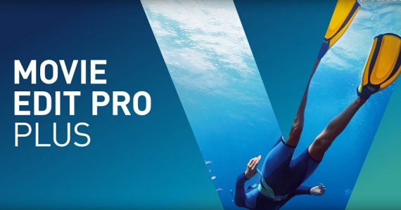 MAGIX Movie Edit Pro Plus video editing software box